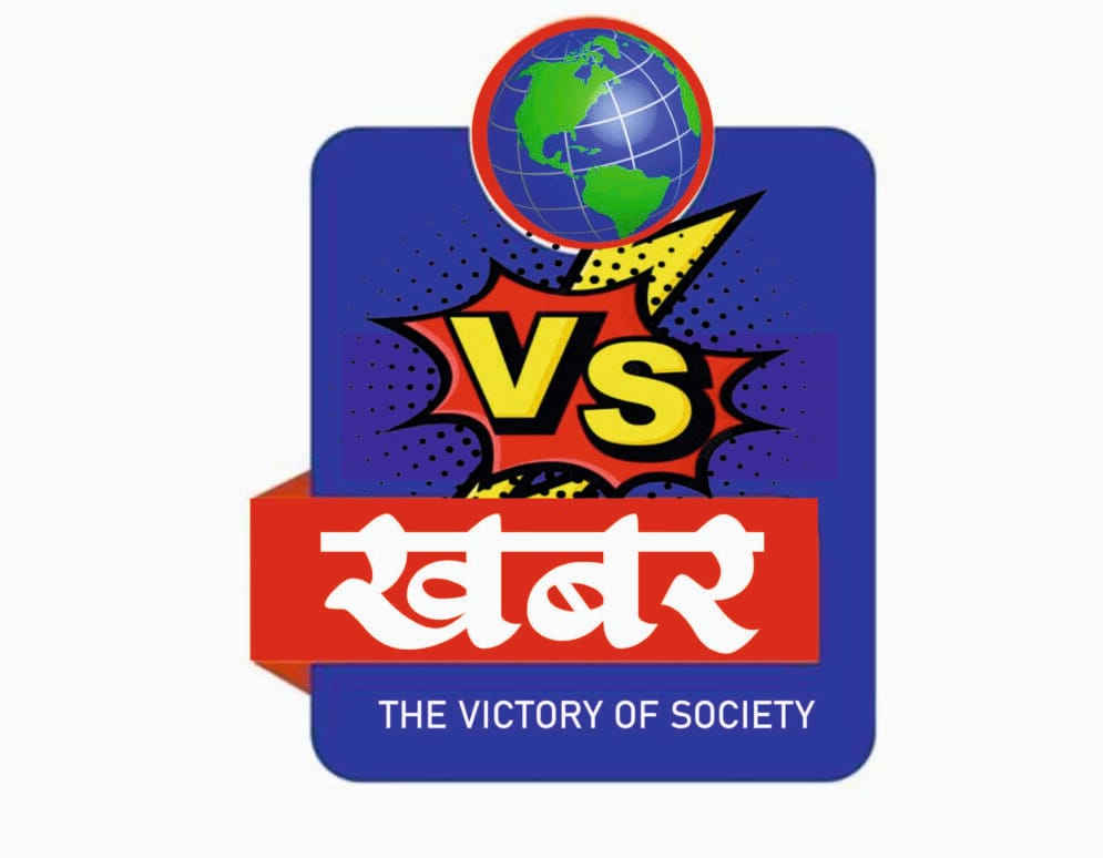 Vs Khabar