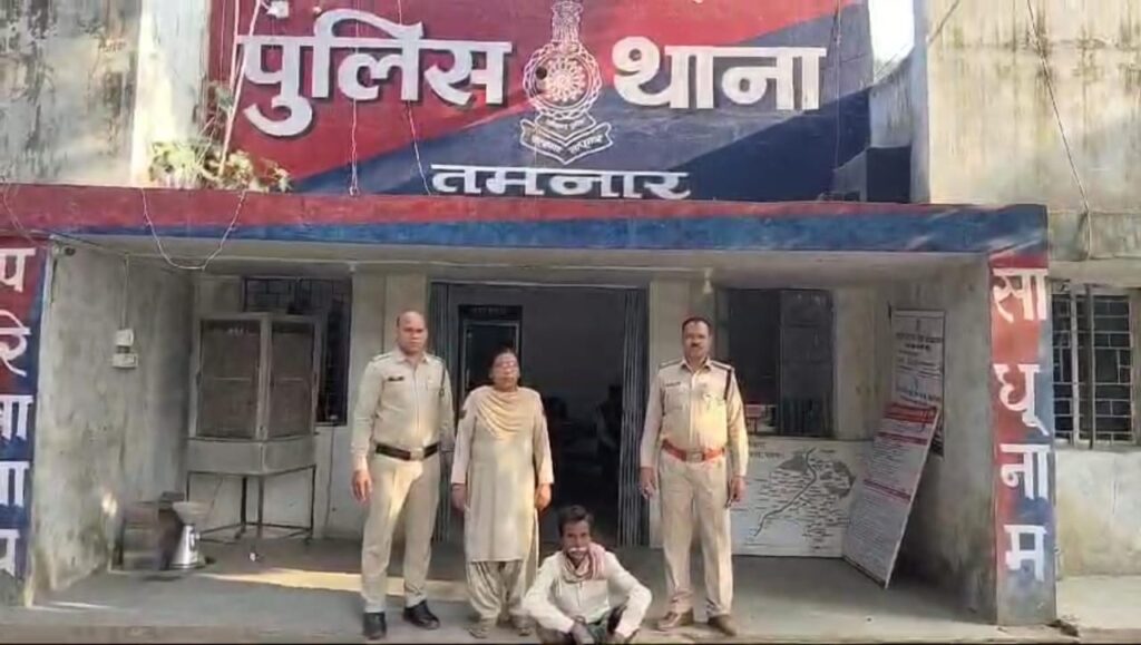 कच्ची अवैध महुआ शराब पर तमनार पुलिस की बड़ी शराब रेड कार्रवाई: डोंगामौहा और गौरबहरी में 80 लीटर अवैध महुआ शराब के साथ दो आरोपी गिरफ्तार!