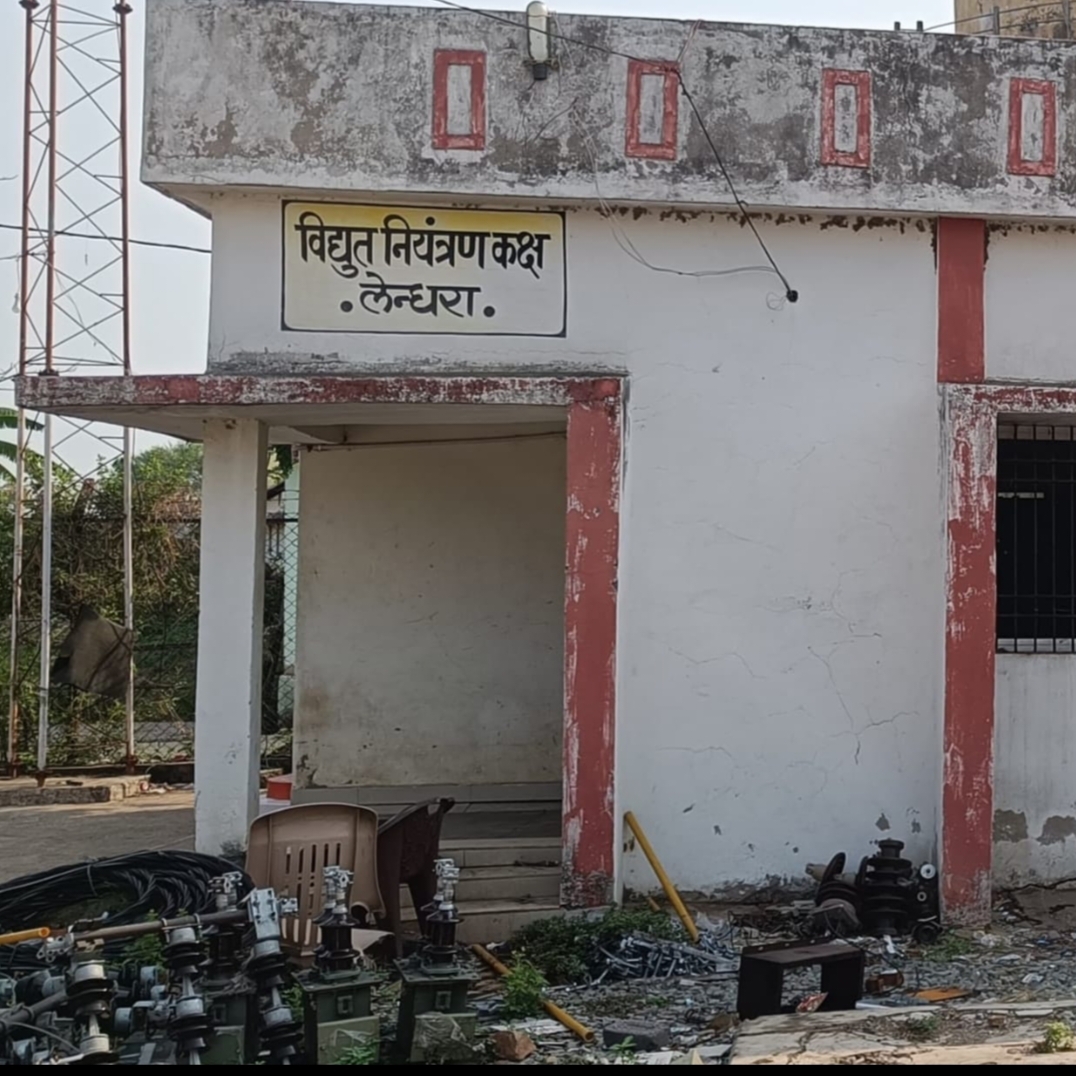 बिजली कर्मचारियों के साथ दुर्व्यवहार पर जताया गया विरोध, कार्य बहिष्कार की चेतावनी