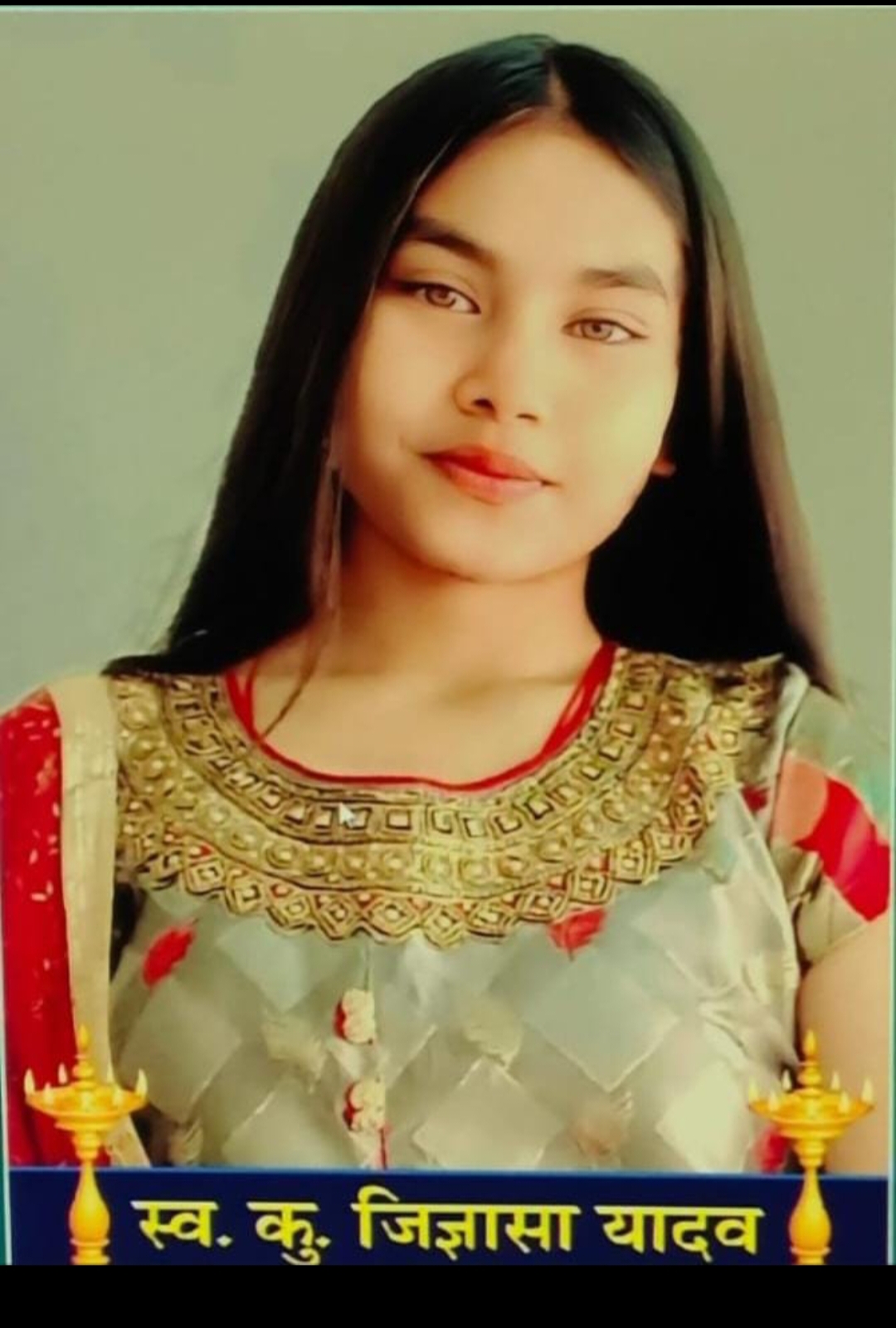 छुरा अस्पताल में लापरवाही से गई 14 वर्षीय जिज्ञासा की जान – प्रशिक्षु डॉक्टर पर उठे गंभीर सवाल, परिजनों का आरोप “ओवरडोज़ बनी मौत की वजह”*