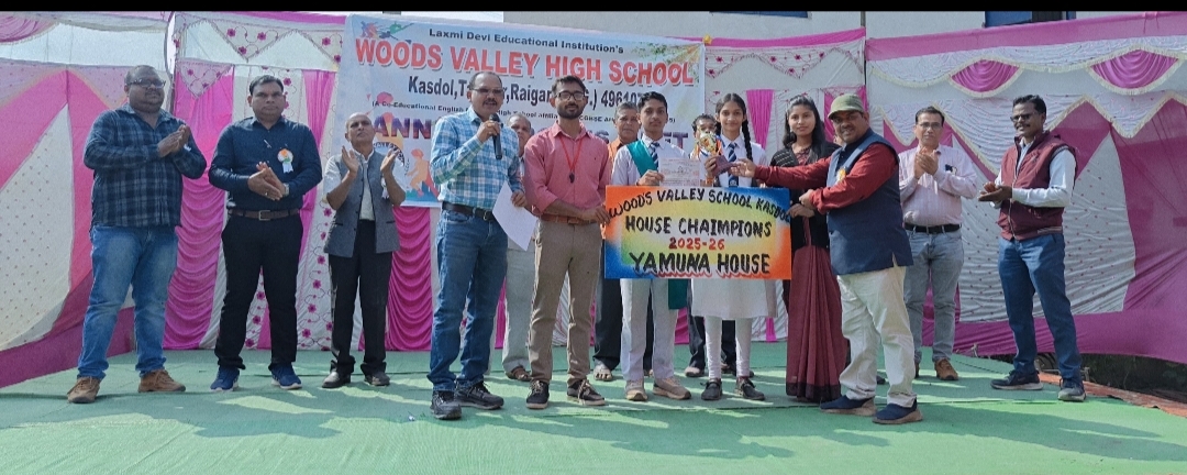 तमनार कसडोल वुड्स वैली हाई स्कूल में खेल वार्षिक उत्सव संपन्न