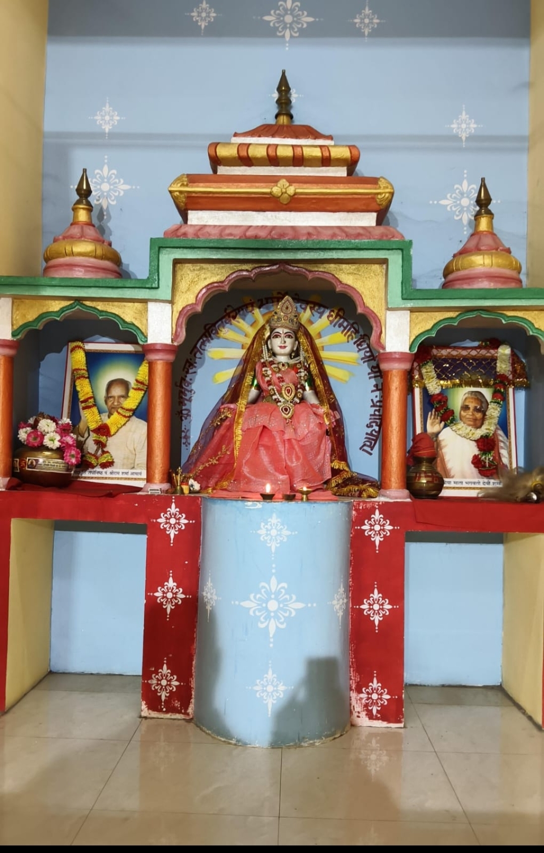 गायत्री शक्ति पीठ मिलूपारा के प्राणप्रतिष्ठा के प्रथम वर्ष गांठ पर मिलूपारा में पांच कुंडिया गायत्री महायज्ञ और कलश यात्रा का आयोजन 5 दिसंबर किया जा रहा है