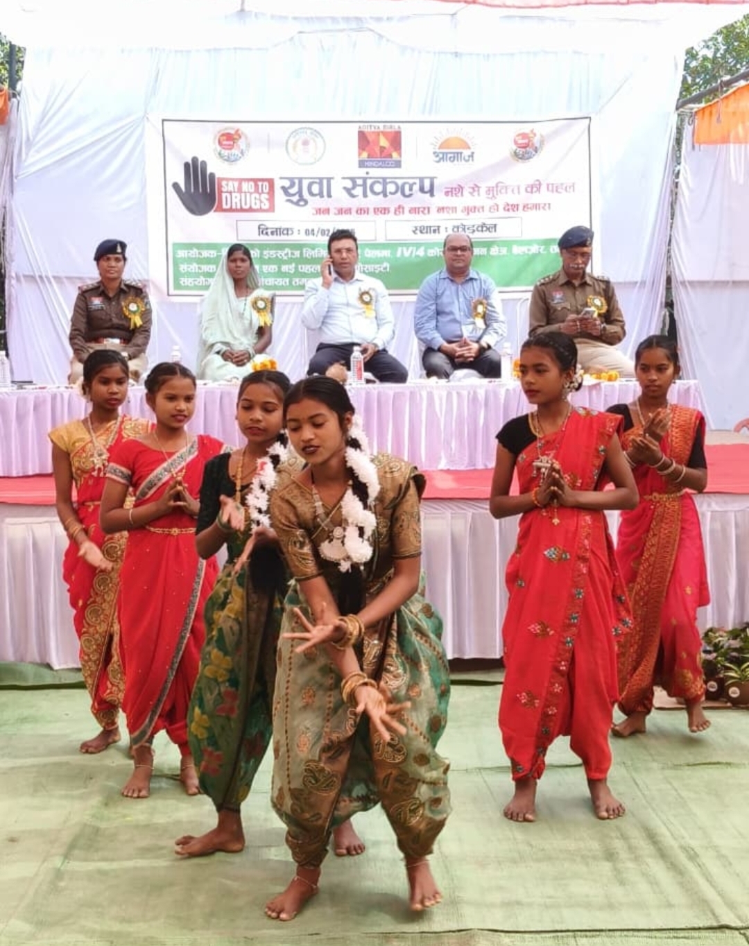 नशे पर बड़ा प्रहार, हिंडाल्को–आगाज़ की संयुक्त पहल: कोडकेल में ‘युवा संकल्प’ नशामुक्ति अभियान का भव्य शुभारंभ, SP रायगढ़ नशा, नाश का जड़