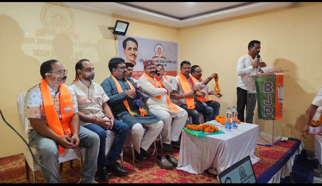 तमनार में भाजपा मंडल का द्विदिवसीय प्रशिक्षण वर्ग उत्साह और संकल्प के साथ सम्पन्न