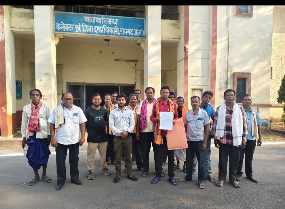 पेलमा कोल माइंस मुआवजे में भेदभाव और पुनर्वास नीति को लेकर ग्रामीणों ने खोला मोर्चा, जनसुनवाई रद्द करने की मांग