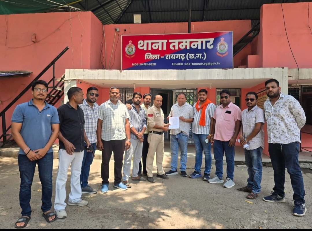तमनार में वित्त मंत्री के विरुद्ध सोशल मीडिया पर अभद्र टिप्पणी को लेकर भाजयुमो ने की FIR की मांगतमनार