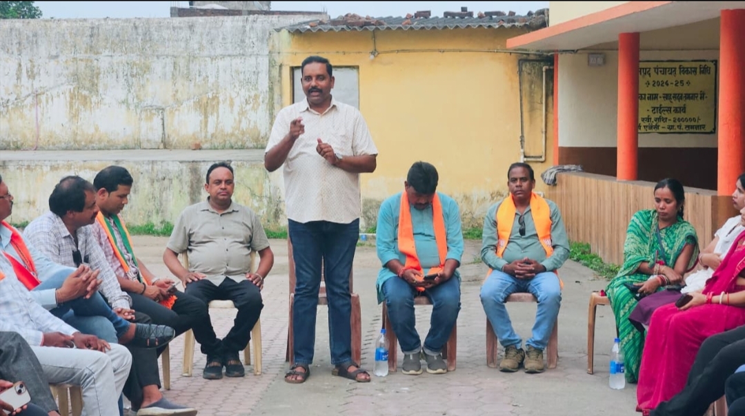 तमनार मंडल किसान मोर्चा की प्रथम परिचयात्मक बैठक संपन्न, संगठन सशक्तिकरण पर हुआ मंथन