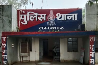 रायगढ़ जिला के तमनार विकास खण्ड के ग्राम पंचायत उरबा के प्रेम नगर में हुआ ग्रामीण की हत्या