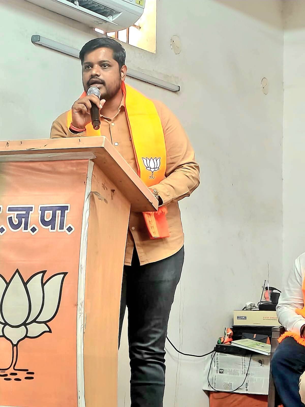 तमनार के युवा नेता पितेश बेहरा बने भाजयुमो जांजगीर-चांपा जिला प्रभारी, क्षेत्र में हर्ष की लहर